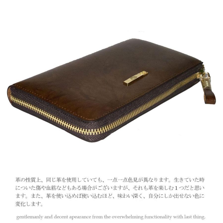 新品 最高峰皮革 L字ファスナーの本革　ラウンドファスナー　ブラウン ストラップ付 |  | 02