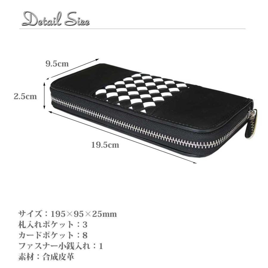 メンズ長財布 センターメッシュ ラウンドファスナ ーレザー 編み込み 小銭入れ 札入れ ツートン |  | 01