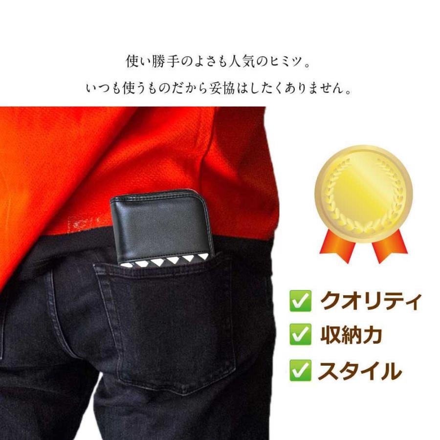 メンズ長財布 センターメッシュ ラウンドファスナ ーレザー 編み込み 小銭入れ 札入れ ツートン |  | 05