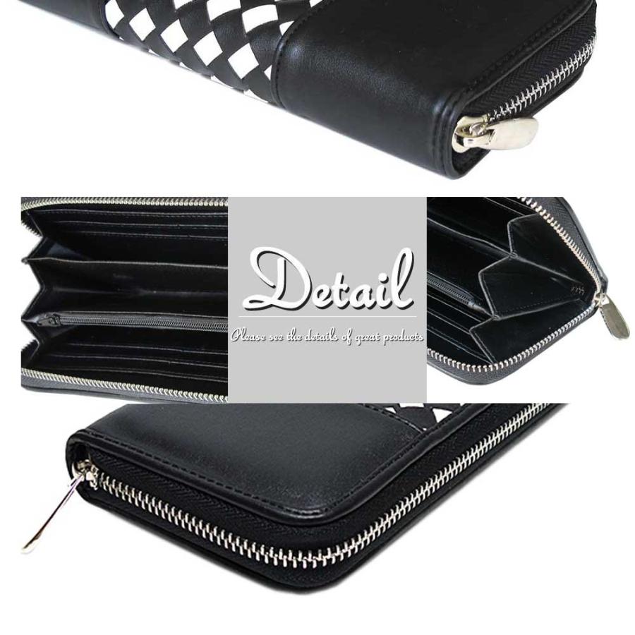 メンズ長財布 センターメッシュ ラウンドファスナ ーレザー 編み込み 小銭入れ 札入れ ツートン |  | 07