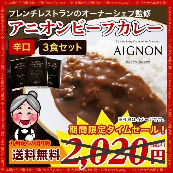 逸品】 厳選 4種から選べる お好み スペシャル レトルト カレー 5食セット 大人気の博多欧風黒カレー入 送料無料 ご当地 食品 得トクセール 訳あり 1000円 a1 whitesforracialequity.org 逸品】 厳選 4種から選べる お好み スペシャル レトルト カレー 5食セット 大人気の博多欧風黒カレー入 送料無料 ご当地 食品 得トクセール 訳あり 1000円 a1 whitesforracialequity.org