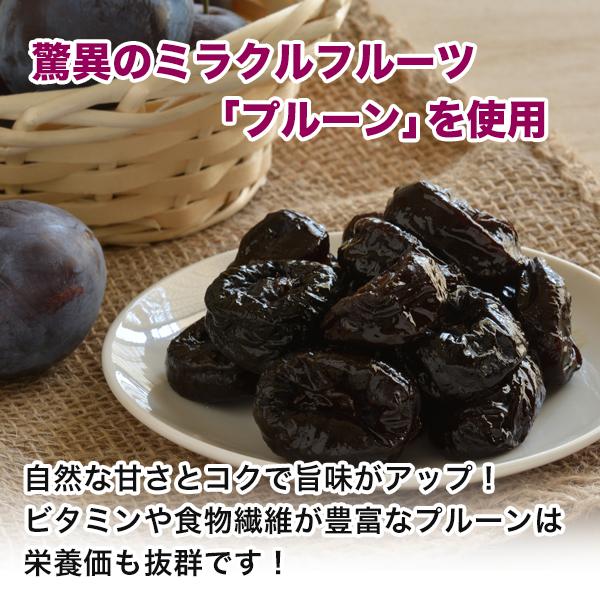 噂のカレー 福岡・天神フレンチ アニオン ビーフカレー 3袋 辛口 レトルト オーナーシェフ監修 送料無料 セール｜palm-gift｜04