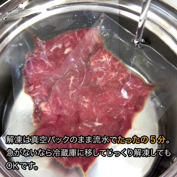 グルメ ギフト 国産 桜ユッケ(馬肉)10パック X 約50g 計約500g 熊本名産 馬刺 送料無料 お取り寄せ 得々セール :basaf-0015:九州からの贈り物 ヤフー店 - 通販 - Yahoo!ショッピング グルメ ギフト 国産 桜ユッケ(馬肉)10パック X 約50g 計約500g 熊本名産 馬刺 送料無料 お取り寄せ 得々セール :basaf-0015:九州からの贈り物 ヤフー店 - 通販 - Yahoo!ショッピング