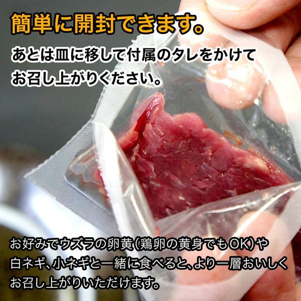 グルメ ギフト 国産 桜ユッケ(馬肉)10パック X 約50g 計約500g 熊本名産 馬刺 送料無料 お取り寄せ 得々セール :basaf-0015:九州からの贈り物 ヤフー店 - 通販 - Yahoo!ショッピング グルメ ギフト 国産 桜ユッケ(馬肉)10パック X 約50g 計約500g 熊本名産 馬刺 送料無料 お取り寄せ 得々セール :basaf-0015:九州からの贈り物 ヤフー店 - 通販 - Yahoo!ショッピング
