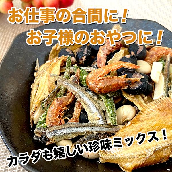 おつまみ 海鮮アーモンド ミックス 約350g 小魚 エビ いわし 大豆 7種おつまみ カルシウムたっぷり スナック 美味 魚介 珍味 ナッツ 訳あり セール｜palm-gift｜06