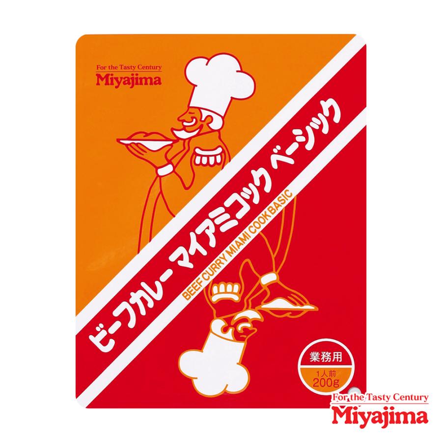 カレー 厳選4食カレー バラエティセット 受験生応援 ご当地 レトルトカレー 1000円 食べきり エコ包装 非常食 送料無料 ポイント利用 爆買 ポイント消化 | 九州からの贈り物 | 09