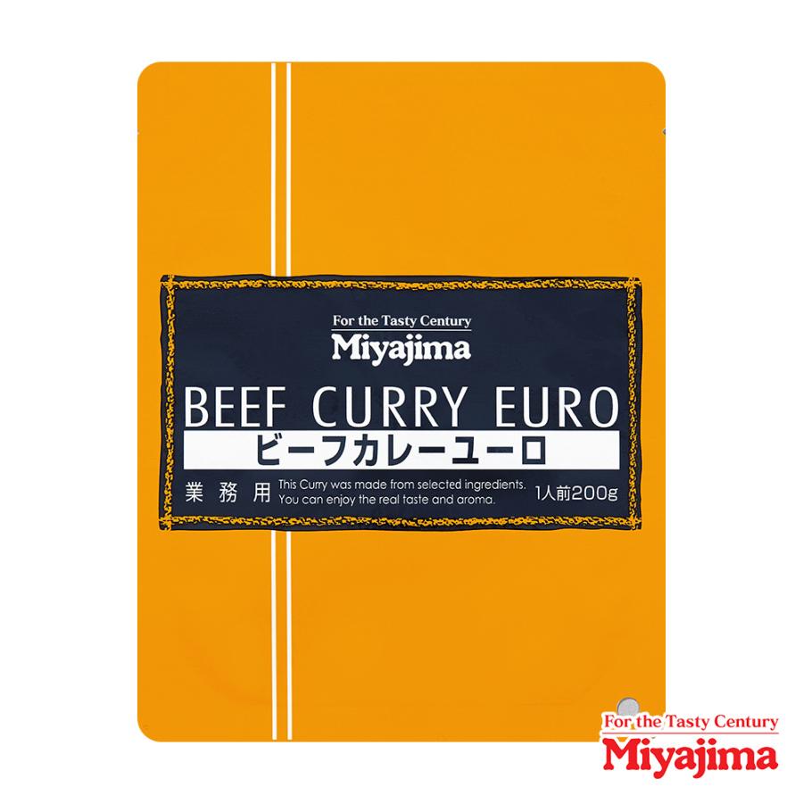 カレー 厳選4食カレー バラエティセット 受験生応援 ご当地 レトルトカレー 1000円 食べきり エコ包装 非常食 送料無料 ポイント利用 爆買 ポイント消化 | 九州からの贈り物 | 10