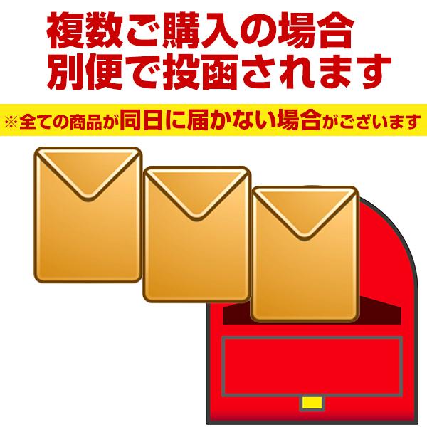 セール 当店で今人気のスペシャルカレー5食セット 本格 オススメ ご当地カレー レトルト 送料無料 福岡  食べきり 5食 エコ包装 非常食 得トクセール｜palm-gift｜12