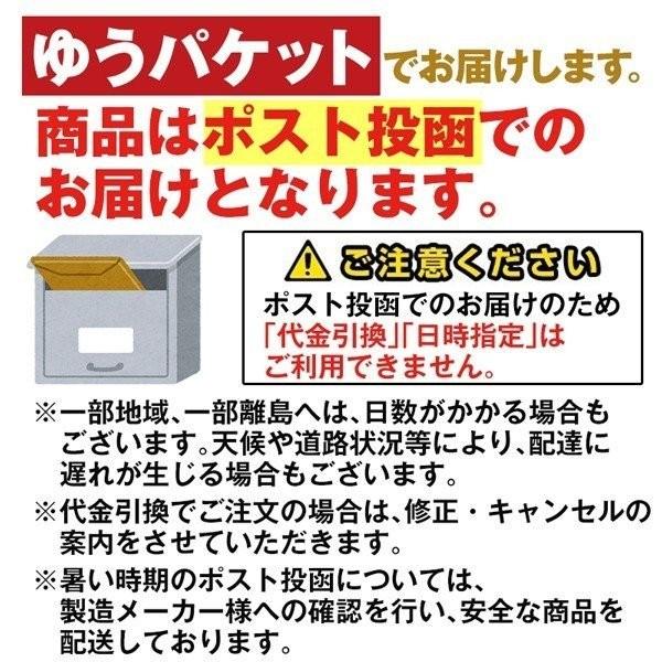 セール 当店で今人気のスペシャルカレー5食セット 本格 オススメ ご当地カレー レトルト 送料無料 福岡  食べきり 5食 エコ包装 非常食 得トクセール｜palm-gift｜14