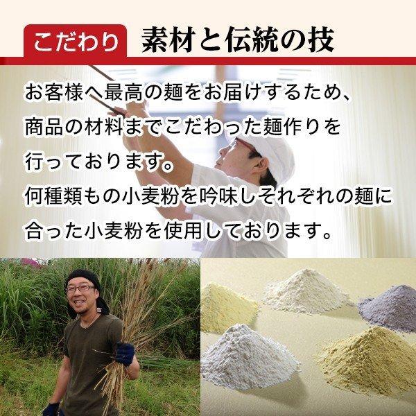 グルメ 伝統の技 長崎 島原伝統 手延べ 素麺 ( そうめん ) 50束（5束 