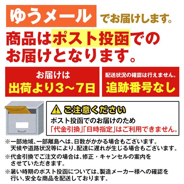 国産生姜 しょうがフレーク(100g) ×4袋 二段熟成しょうゆ使用 しょうゆ漬 漬物 しょうが 生姜 食品 お取り寄せ ご飯のお供 b1 漬物｜palm-gift｜08