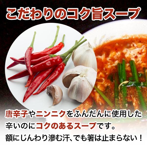 【中古】 満腹グルメスペシャルピリ辛編/日本文芸社 中古】 満腹グルメスペシャルピリ辛編/日本文芸社 満腹グルメ