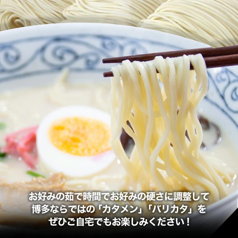 九州からの贈り物 博多長浜豚骨とんこつ ラーメン 黒浜 5人前 明太子