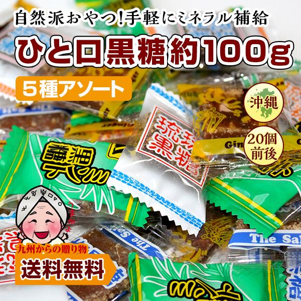 訳あり お菓子 南国 沖縄フルーツちんすこう 24個(12袋) お取り寄せ 送料無料 ポイント 消化 お取り寄せ :okichinsukou:九州からの贈り物 ヤフー店 - 通販 - Yahoo!ショッピング 訳あり お菓子 南国 沖縄フルーツちんすこう 24個(12袋) お取り寄せ 送料無料 ポイント 消化 お取り寄せ :okichinsukou:九州からの贈り物 ヤフー店 - 通販 - Yahoo!ショッピング