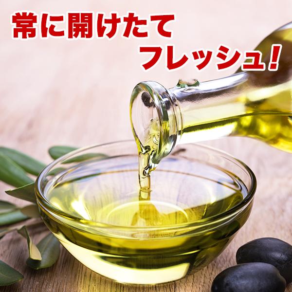 九州からの贈り物 EXバージンオリーブオイル約120g(約12包前後) 酸化