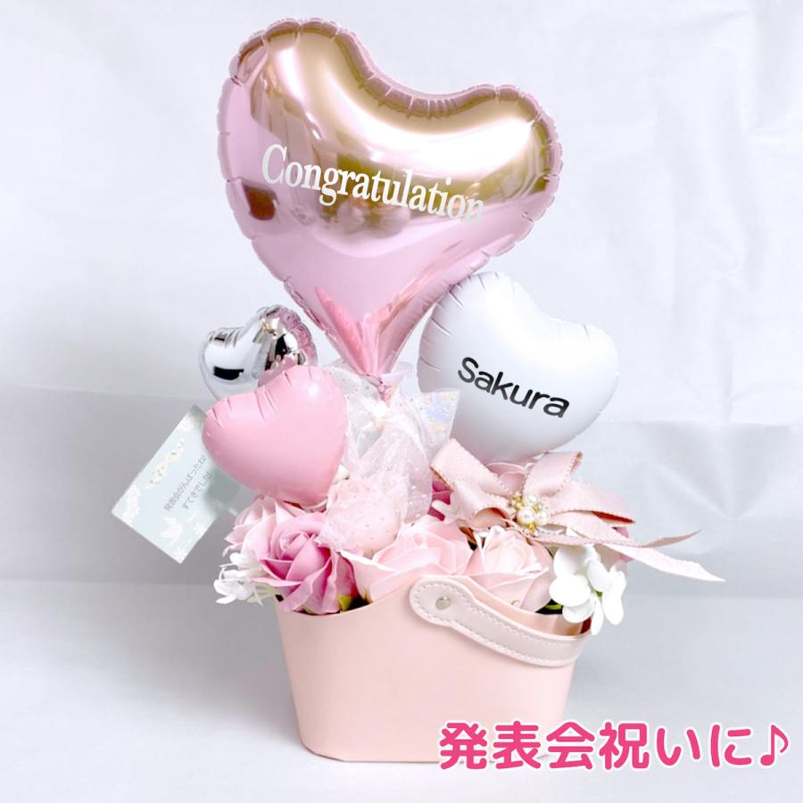 セール価格 発表会 バルーン発表会 発表会バルーン バルーンアレンジ ソープフラワー 花 ピンク 可愛い メッセージカード 記念日ギフト バレエ ピアノ 女子