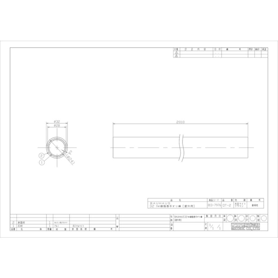 市場 生活応援価格 ゆうパケットで送料無料 ケーセレクト 3個セット K Select 第2類医薬品