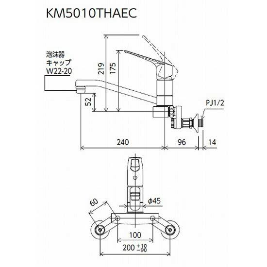 KVK キッチン用 KM5010THAEC シングル混合栓 :KM5010THAEC:アイアム - 通販 - Yahoo!ショッピング