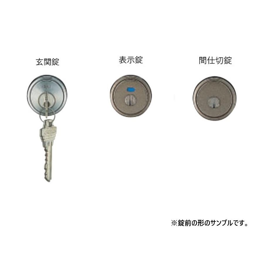 シロクマ レバーハンドル 表示錠の商品一覧 通販 - Yahoo!ショッピング シロクマ レバーハンドル 表示錠の商品一覧 通販 - Yahoo!ショッピング