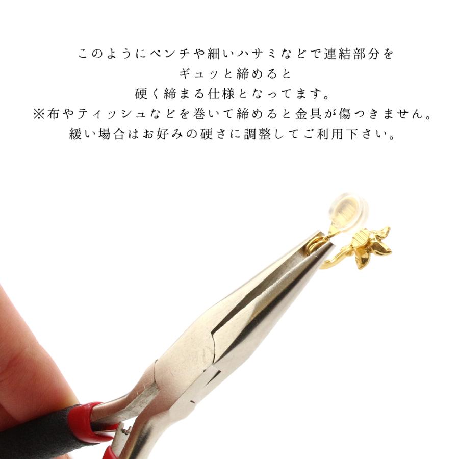 イヤリング　猫　犬　ピアス風　レディース　PalnartPoc　パルナートポック　公式　ブラフシューペリア　プレゼ ント　縁起物イヤリング |  | 06