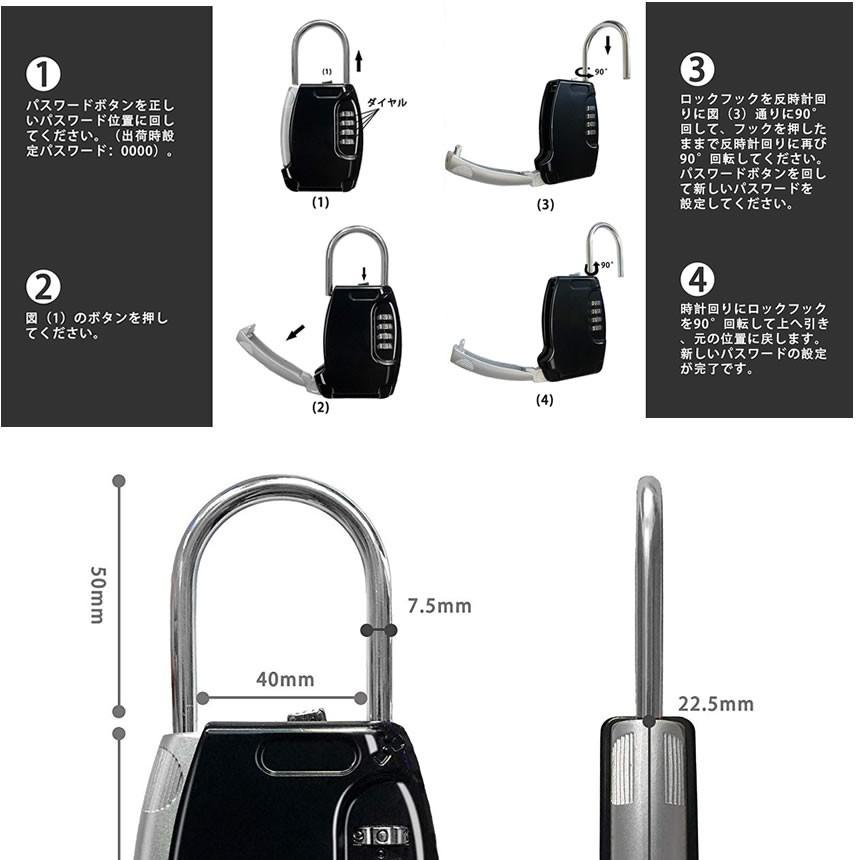 南京錠 4桁ダイヤルロック式 倉庫 X50 南京錠 ダイヤル式 キーボックス ダイヤル ロック 4桁 防犯
