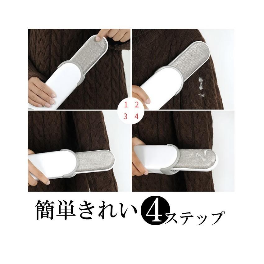 ホコリ取り ブラシ 大小 セット ほこり ごみ 毛玉 取り ペット 抜け毛 