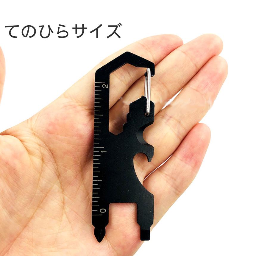 マルチツール キャンプ アウトドア DIY 多機能 六角 レンチ ドライバー 栓抜き カラビナ やすり 物差し ロープ カッター 工具 便利 おしゃれ キーホルダー 7TOOL|palone|03