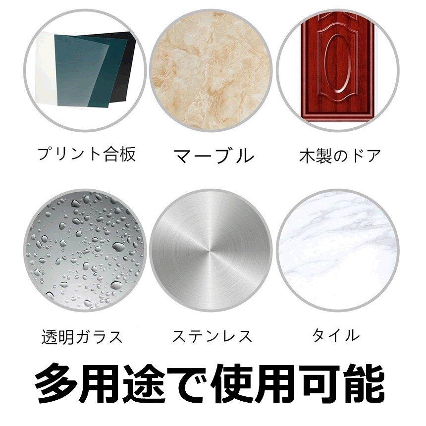 モップホルダー 壁掛け モップ フック 4個セット 穴 不要 ほうき 箒