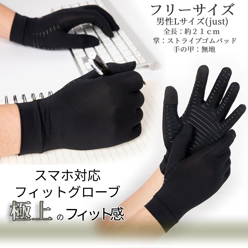 長めの手袋 サイズ40 11,111円〜9,999円 新品入荷 11,111円〜9,999円