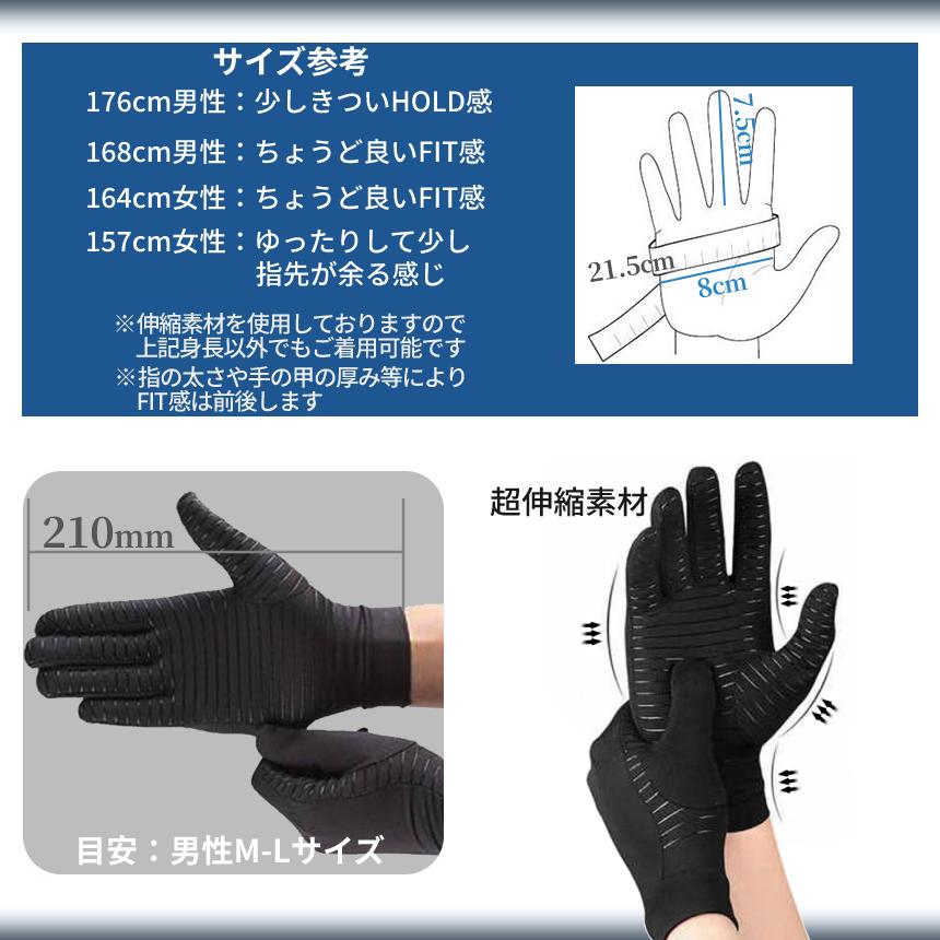 軍手 滑り止め アウトドアグローブ 黒 手袋 薄手 グローブ グリップ