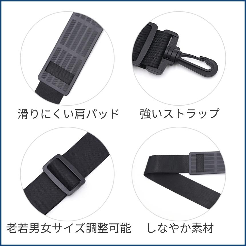 釣り ショルダー ベルト 釣竿 携帯 釣り竿 竿 ロッド 便利 ロッドキャリー ストラップ フィッシング 持ち運び 肩 パッド マジックテープ 長さ 調節 可能 SAOBELT|palone|04