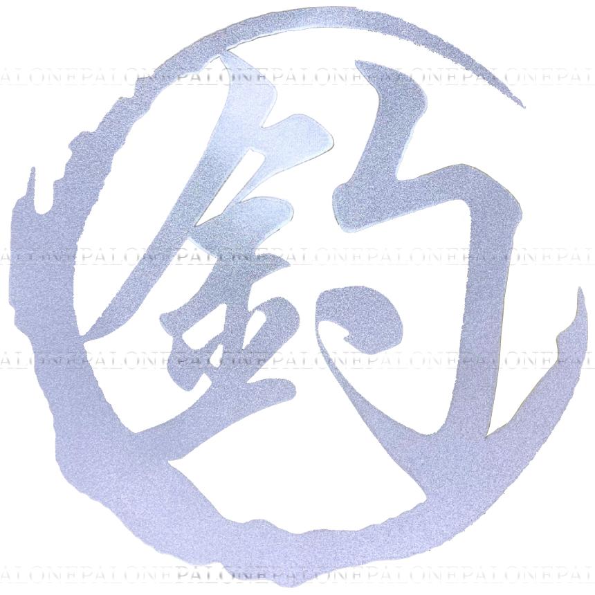 釣り 文字 ステッカー シルバー デカール 釣り人 車 バイク 船