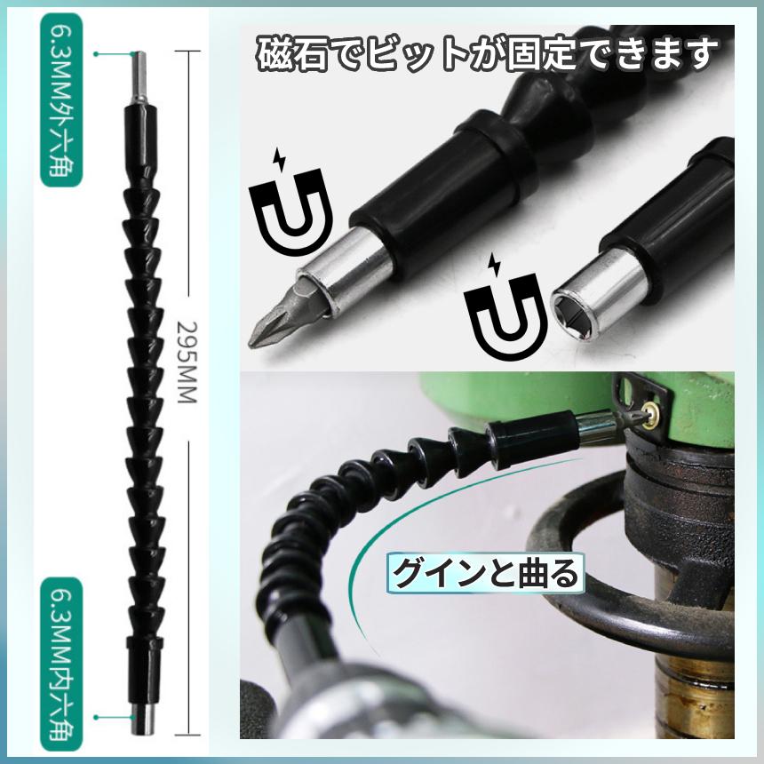 専用出品】自作フレキシブルフィールドバー 2本 滑り止めチューブ2本