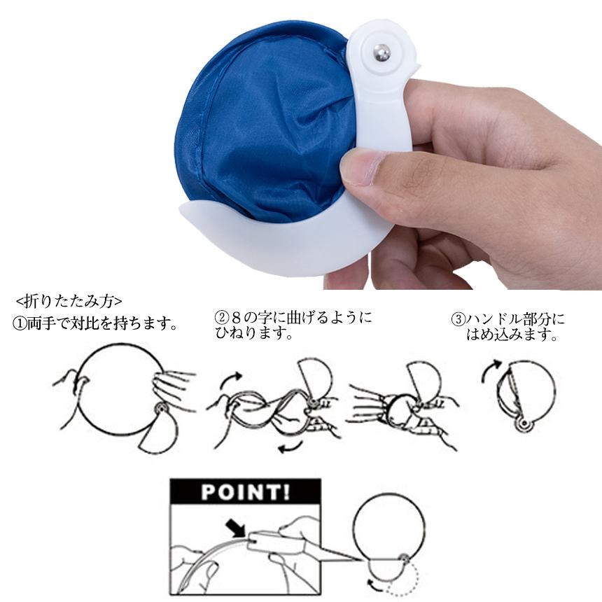 うちわ 折りたたみ 3個 ポータブル ミニ サイズ バッグ カバン