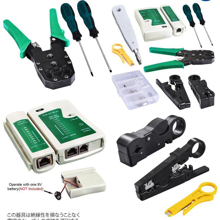 有線 LAN 増設 移設 キット 9点セット LANケーブル 自作 DIY 工具
