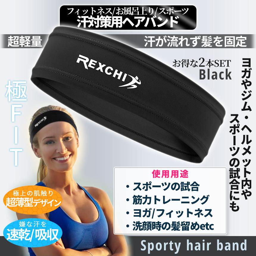 alo ブラウン レギンス & ヘッドバンド Amazon.co.jp: adidas レディース Alphaskin 伸縮ヘッドバンド
