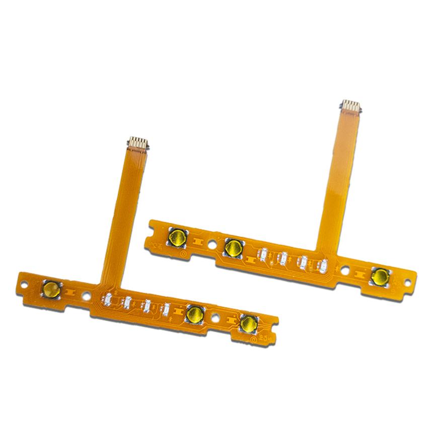 ニンテンドースイッチ Nintendo switch Joy-con ジョイコン SR SL キー