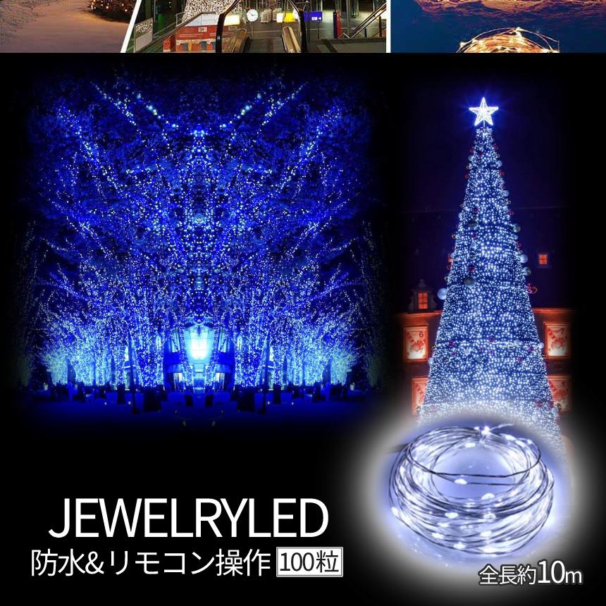 市場 ジュエリーled25球クリスマスイルミネーションライト クリスマスツリー パープル