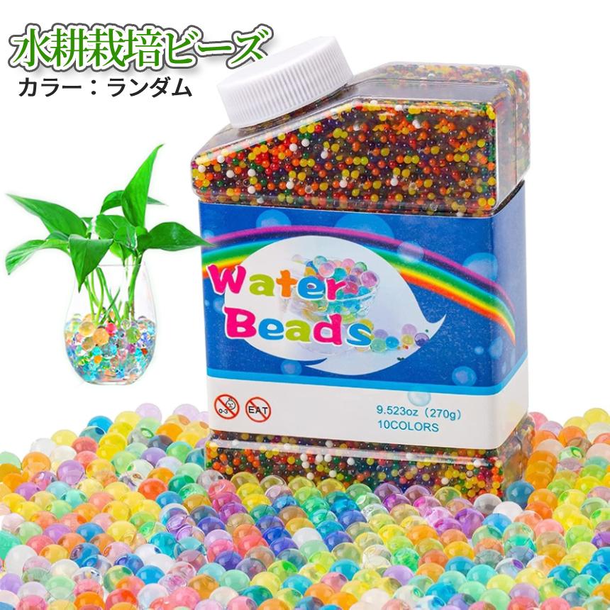 ぷよぷよ ボール 水で膨らむ 粒 水 ウォーター ビーズ 再利用 可能 カラフル ジェリーボール 植物 鉢 花瓶 ビン 水遊び プール おもちゃ お祭り 丸 Woobee P09 1a パルワン 通販 Yahoo ショッピング