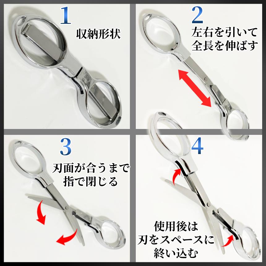 福袋 ラインカッター 釣り コンパクト ステンレス フィッシング *ラインカッター 釣り コンパクト ステンレス フィッシング