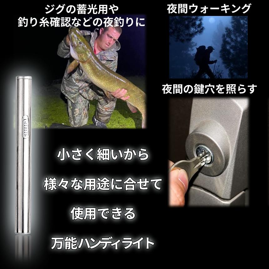 小型 Led ペンライト Usb 充電 懐中 電灯 作業灯 ペン ライト ハンディ ミニ ペン型 作業 コンパクト アウトドア 釣り キャンプ 簡単 操作 シンプル Pinpenra P10 21a パルワン 通販 Yahoo ショッピング