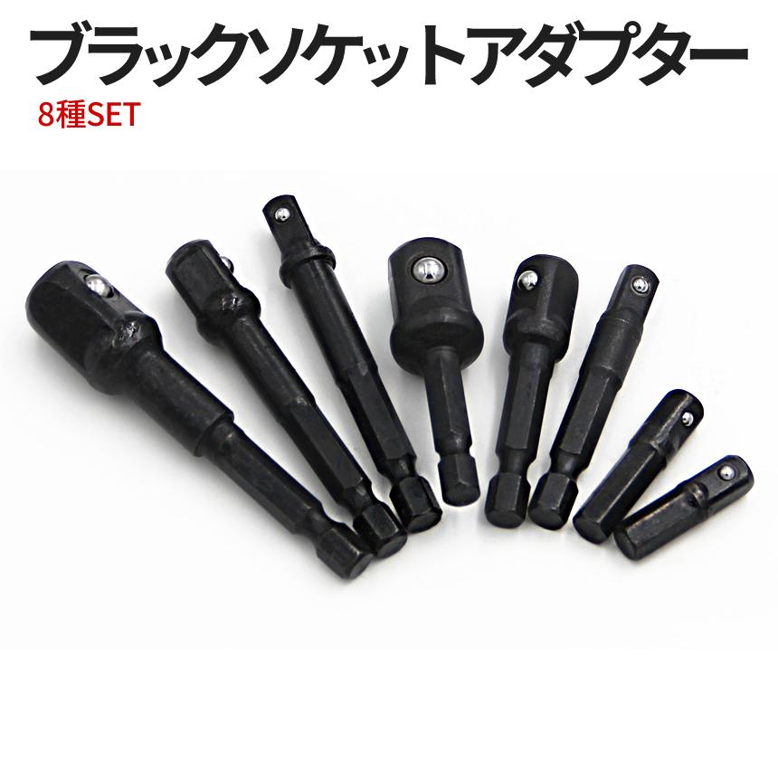 PL-Pro/II ソケット8の変換アダプター　ジャンク PL-Pro/II ソケット8の変換アダプター ジャンク PCパーツ