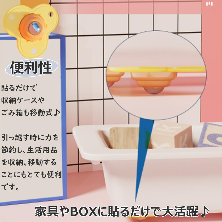 貼るだけ ボールキャスター 4個 セット 粘着 両面 テープ 360度 回転 ミニ コロコロ ボール ベアリング 収納 ケース ボックス 家具 移動 取り付け 簡単 COLOLO|palone|03
