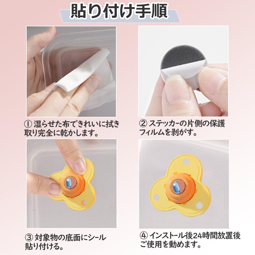 貼るだけ ボールキャスター 4個 セット 粘着 両面 テープ 360度 回転 ミニ コロコロ ボール ベアリング 収納 ケース ボックス 家具 移動 取り付け 簡単 COLOLO|palone|06
