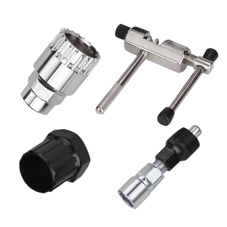 自転車 修理 工具 セット カートリッジ BBツール チェーン カッター