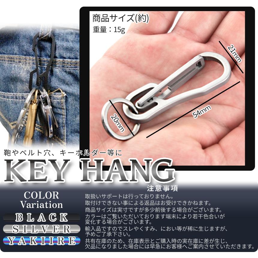 ブラス製カラビナ North&amp;Judd製ナスカン使用 キーチェーン 新品未使用 ブラス製カラビナ North&Judd製ナスカン使用 キーチェーン 新品未使用