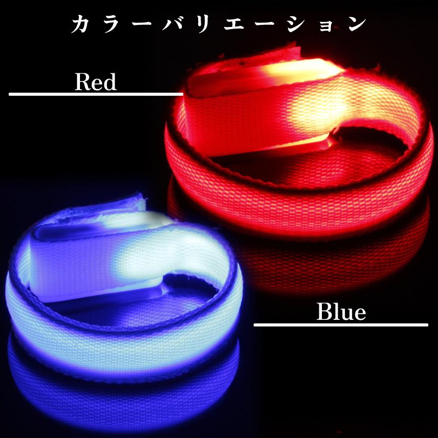波羅夷空却 リングライト LEDリストバンド セット ヒプノシスマイク ヒプマイ リングライト LEDリストバンド 波羅