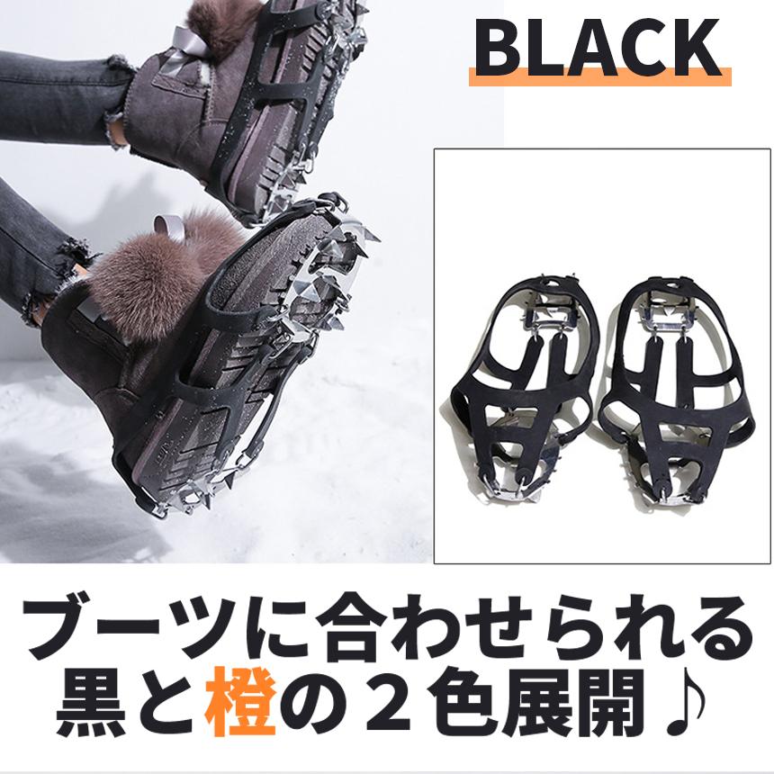 アイゼン ラバー 雪 スパイク 18本刃 滑り止め スノースパイク 靴底