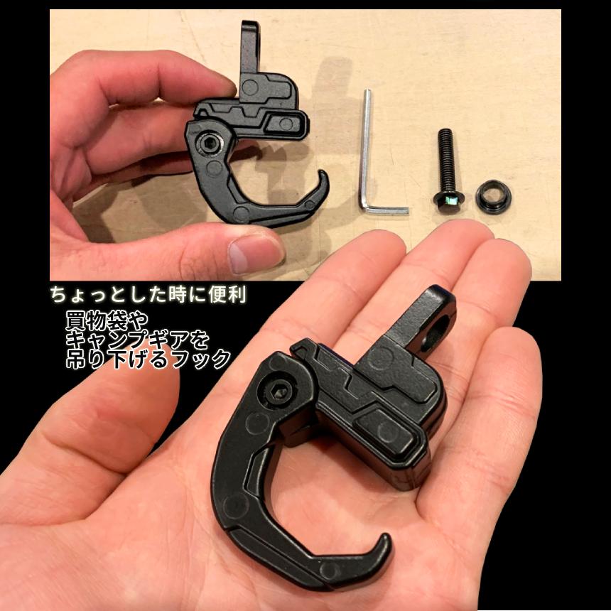 バイク ハンドル フック コンビニフック 吊り下げ 折り畳み 荷物