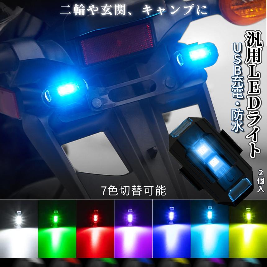 【へ2】自転車のパーツ7点まとめ売り Amazon | アントライオン(antlion) ステムナット Ver.2 貫通
